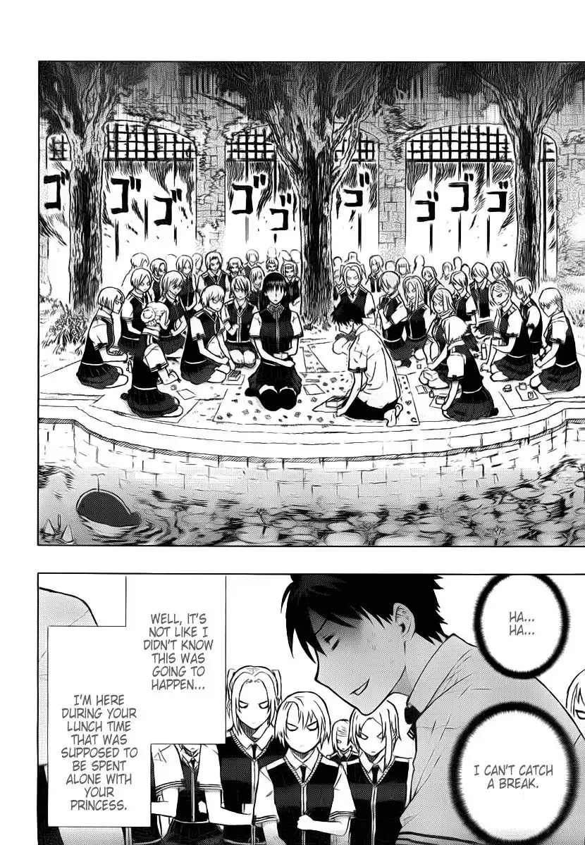 Witch Craft Works Chapter 2 13